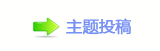 【香⽮䒍饥❙桑捫䡲䒍饥㈀　㈀㐀瑞䵑㦍兿�୎綏网】